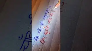 #shortsvideo #video #shortvideo #sad #reels #love #viral #trending #shorts #short #shortsfeed