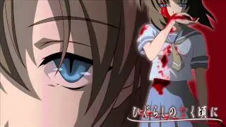 Higurashi no naku koro ni