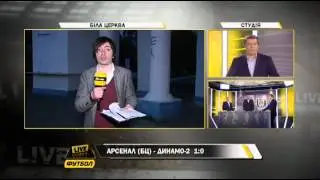 F Live   UFL 12 13   Highlight Match 2012 10 10