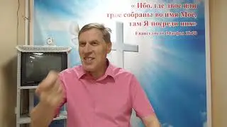 Сценарий спасения. Геннадий Филимонов (6 сентября 2020)