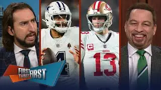 Mahomes replaced, Purdy propped up & Dak Prescott tops Mahomes Mountain | NFL | FIRST THINGS FIRST