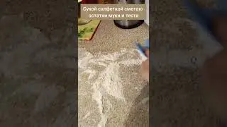 Салфетки для уборки без химии #корейскаяпродукция #интернетмагазин