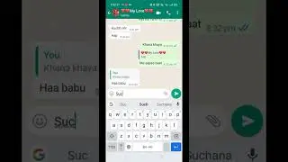 Romantic Love Chat 🥰Whatsapp Love chat ❤️❤️#short #virulshort #lovechat #romance