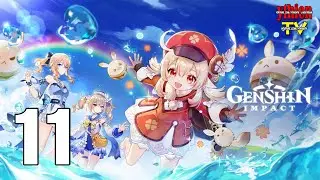Genshin Impact - LIVE 11