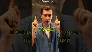 #экзистенциальнаятерапия #психоанализ #психолог #психологияличности