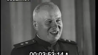 НАША ИСТОРИЯ: 1944 год. Награждение Н.С Хрущева и других
