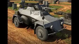Немецкий броневичок, который смог. #warthunder