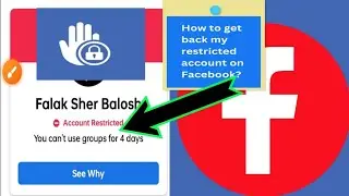 Restricted Facebook ID:Unblock with review Solved #facebookrestricted