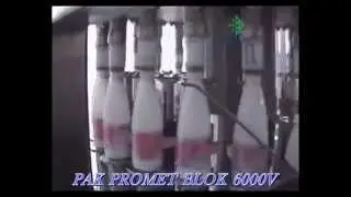 Blok 6000 V -  автоматическое оборудование для розлива молока