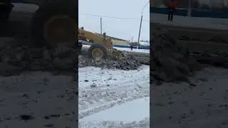 Снимаем накат!)