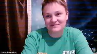 Гостевая Встреча 13.12.2023!