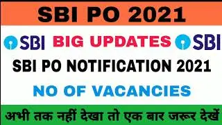SBI PO 2021 NOTIFICATION | SBI PO 2021| SBI PO NOTIFICATION 2021| SBI PO