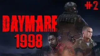 Daymare: 1998 ►Прохождение ► (Сложность :Норма) #2