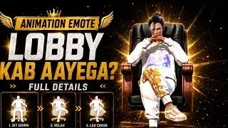🔥 Next Big Boss Arrival Animation Event! Anniversary Special Entry Emote Faded Wheel Kab Aayega? 