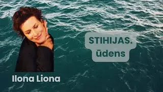STIHIJAS. ūdens