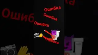 29 серия часть 2
