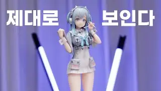 미친 너무 짧잖아ㅋㅋ 공개 되어버린 시프티🩵 라이센스 피규어 승리의여신:니케 오퍼레이터 시프티 (샘플리뷰)