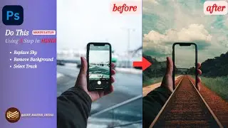 Combine the Three Image in One photoshop tutorial