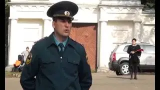 Го и ЧС в школе