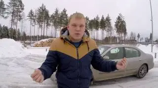 Как моют машины  в  Финляндии. Сколько  стоит.