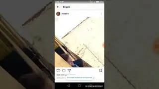 Специалисты проверяют😭