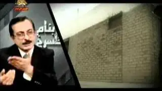Bekhan Bename Gole sorkh Maziar Lotfi 13 5 2009