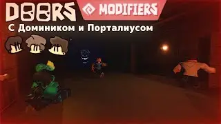 Таких модификаций нам ещё не хватало! | Roblox DOORS