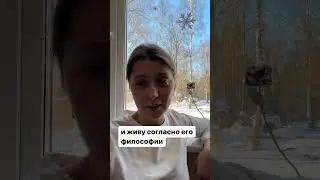 4 марта 2024 г.