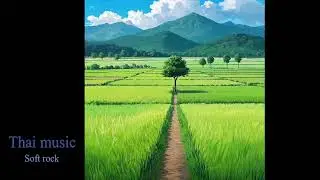 Thai music