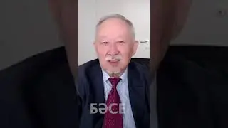 Альнур Мусаев: Айдос Садыков был занозой для Токаева/ БАСЕ