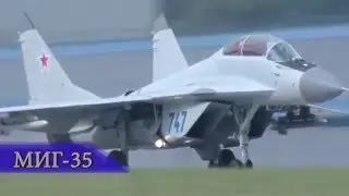 10 самых грозных самолетов ВКС России. СУ-27, МиГ-29, СУ-35, Т-50, Ту-160, СУ-34, МиГ-35, СУ-30