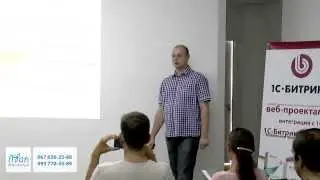 Как правильно оптимизировать сайт