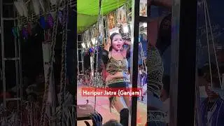 aye Raja ji Baja baji ki na Baji #bhojpurisong #ganjamjatra #dancevideo #dancer
