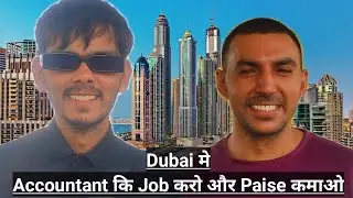 How To Get Accountant Job In Dubai In Details