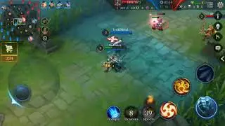 Arena of Valor -Первые шаги