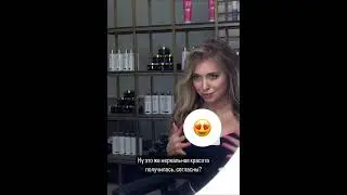 Лиза Субботина изменила имидж