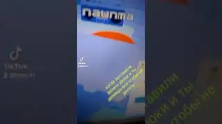 16 марта 2022 г.