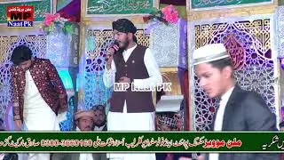 Aaqa mery Aaqa mujhy taiba main bula lo | Muhammad Zahid Qadri | New Super Hit Beautiful Kalam |2021
