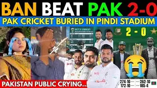 Ban 🇧🇩Beat Pak 🇵🇰2-0😭| Shameful Defeat after 23 Years in Pakistan Home Ground