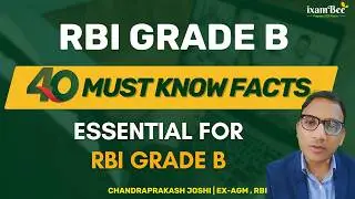RBI GRADE B 2026 || 40 Must-Know Facts About RBI || Essential for RBI Grade B