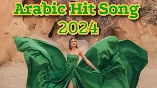 MEEN DAH ELLY🔥HİT ARABİC REMİX MUSİC 2024🔥أغاني الريمكس العربية🔥АРАБСКИЕ РЕМИКСЫ,ПЕСНИ❤️