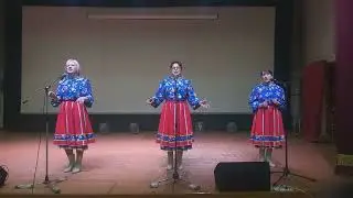 Песня Белявая, чернявая исполняет вокальная  группа 