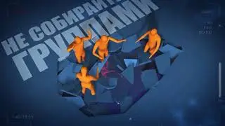 bezopasny led