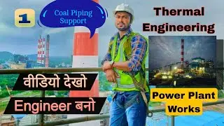 Thermal Power Plant Coal Pipes Support | Coal #thermal #powerplant #construction #telangana #bhel