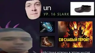Шиза шунпо