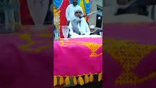 Sahibzada Abdur Rehman Al Hassani sahib Last Speech at our Home