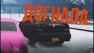 БАЯН СДАЕТ НА ПРАВА НА RADMIRE