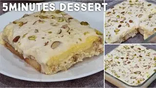 Arabian pudding recipe/ Arabian dessert recipe/ 5-minute 