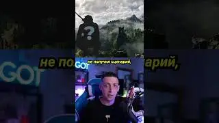 Геральда не будет? #thewitcher