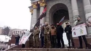 Марш 